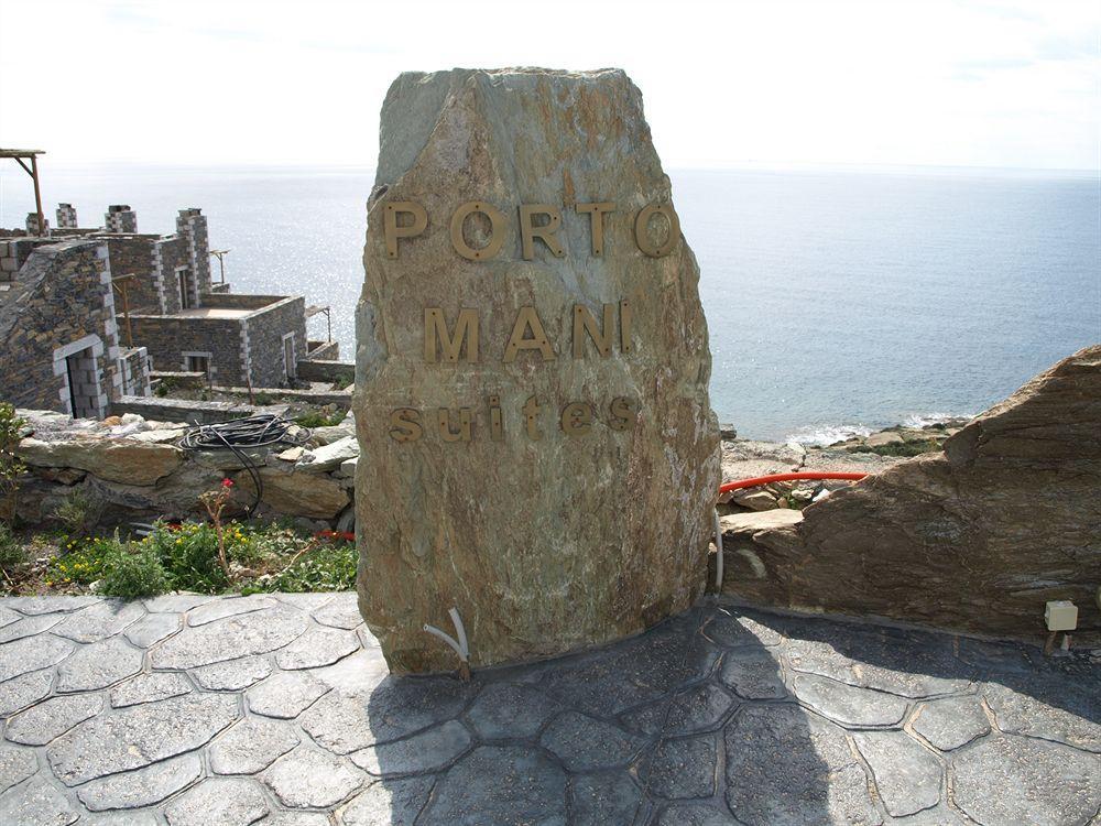 Porto Mani Suites Kyparissos  Bagian luar foto