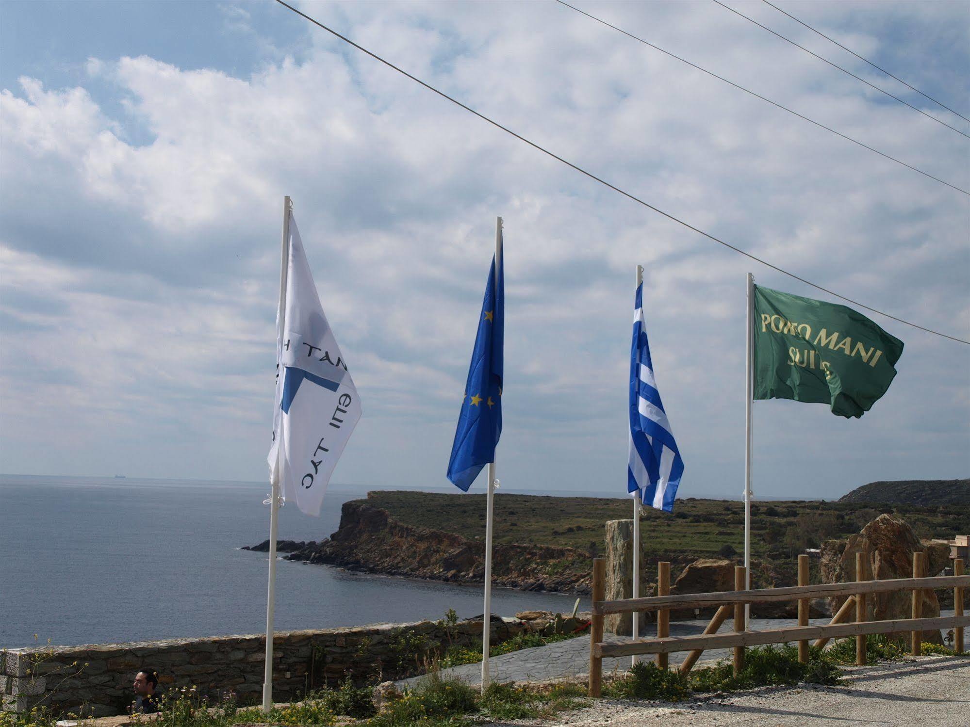 Porto Mani Suites Kyparissos  Bagian luar foto